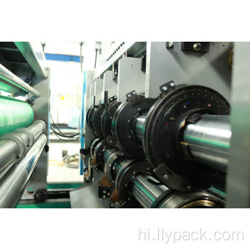 फ्लेक्सो प्रिंटिंग स्लॉटिंग डाई कटिंग मशीन